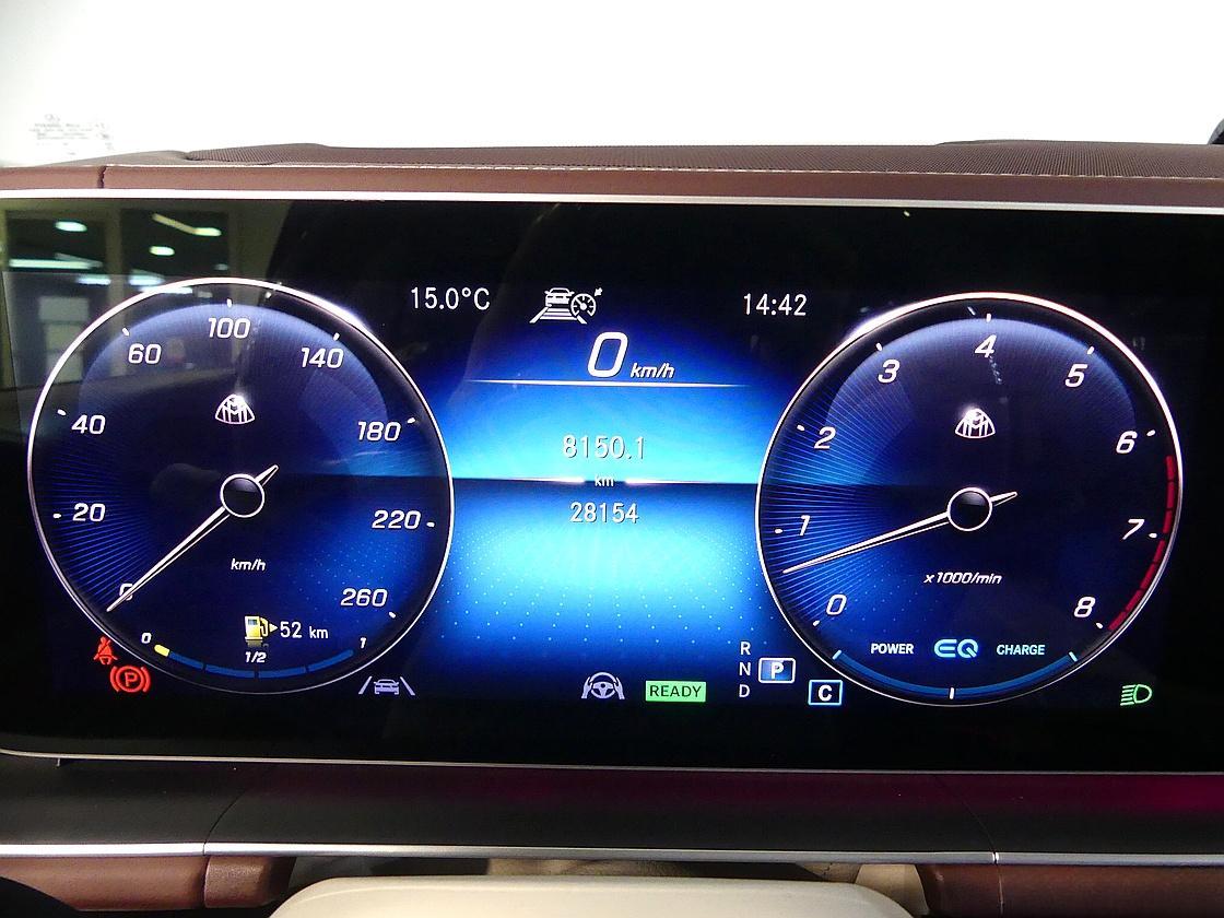 벤츠 마이바흐 GLS 600 4매틱 마누팍투어