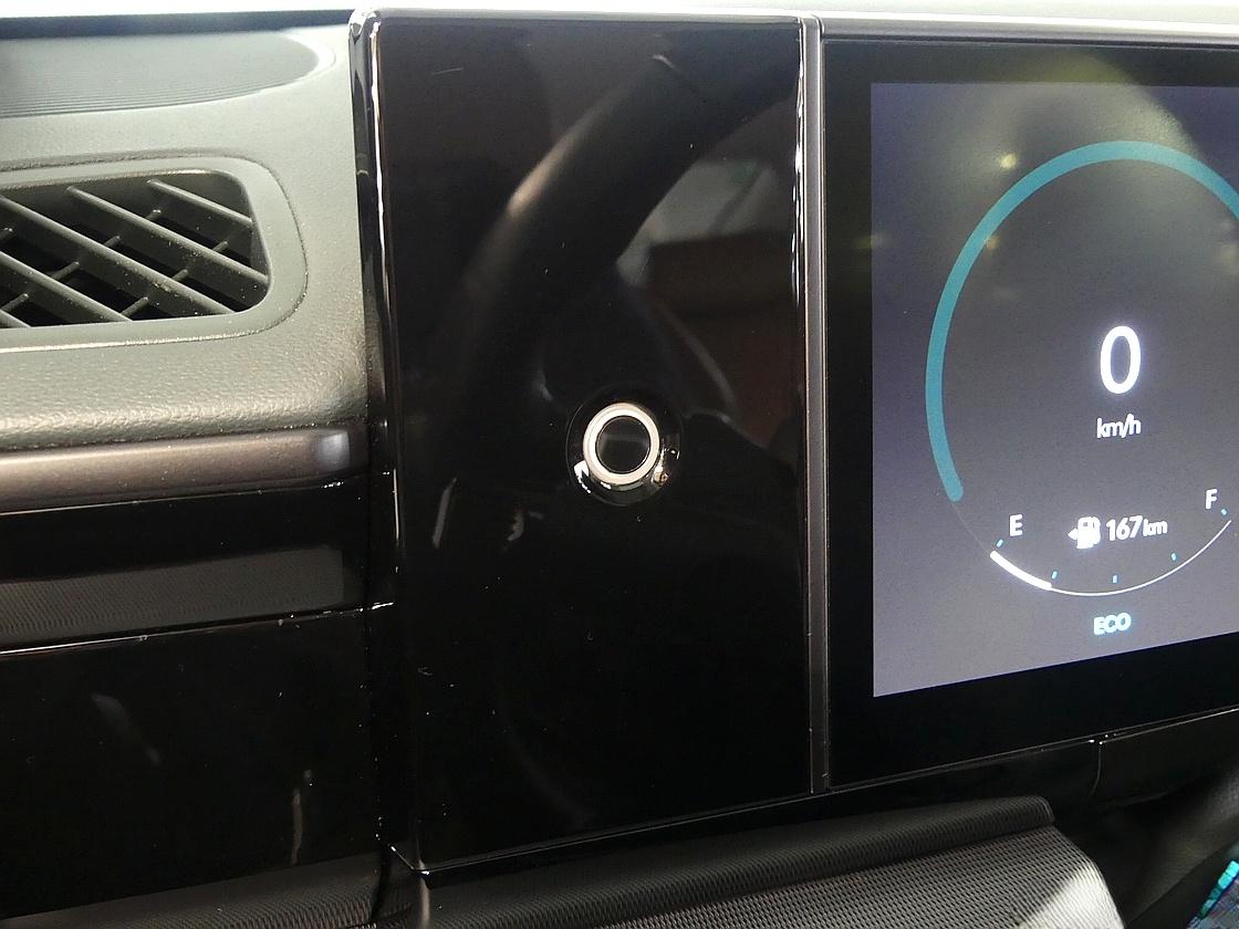 현대 디 올 뉴 그랜저 스마트스트림 가솔린2.5