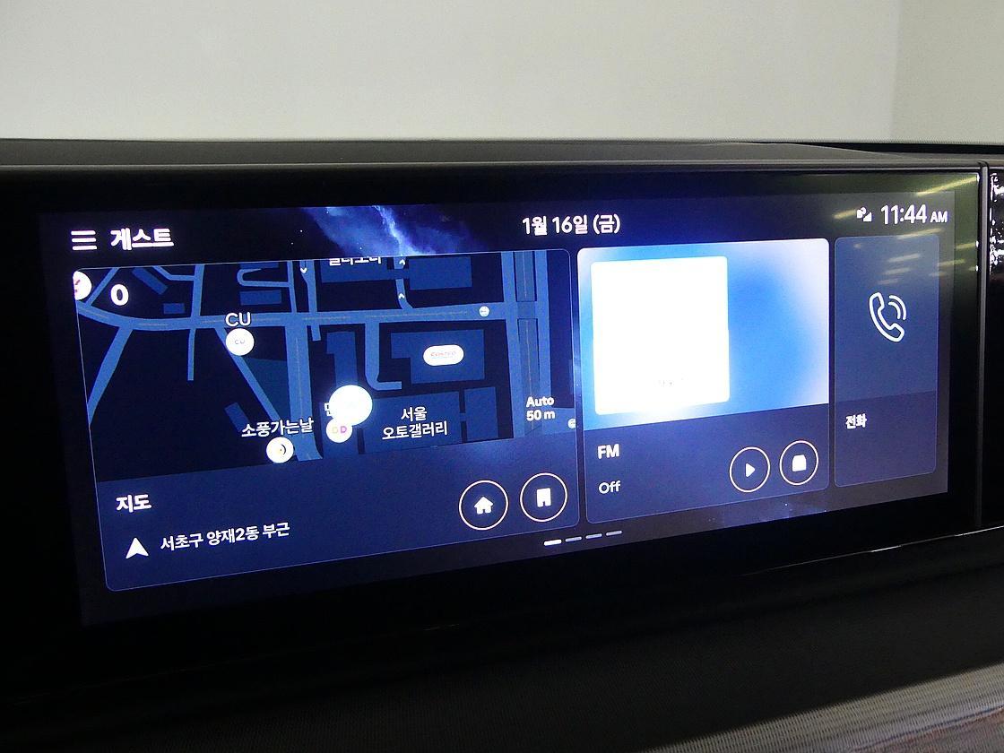 현대 디 올 뉴 그랜저 2.5 2WD 프리미엄