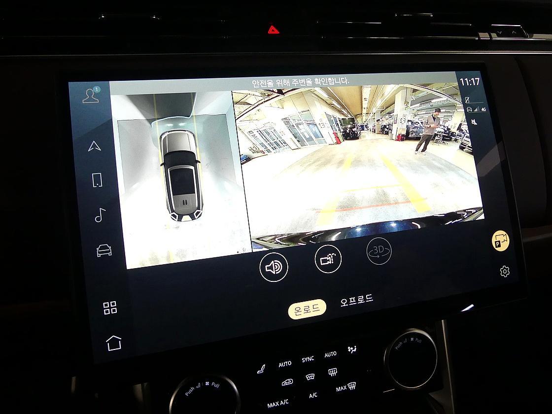 랜드로버 레인지로버 5세대 4.4 P530 LWB 오토바이오그래피