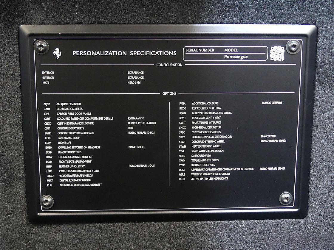 페라리 푸로산게 6.5 V12