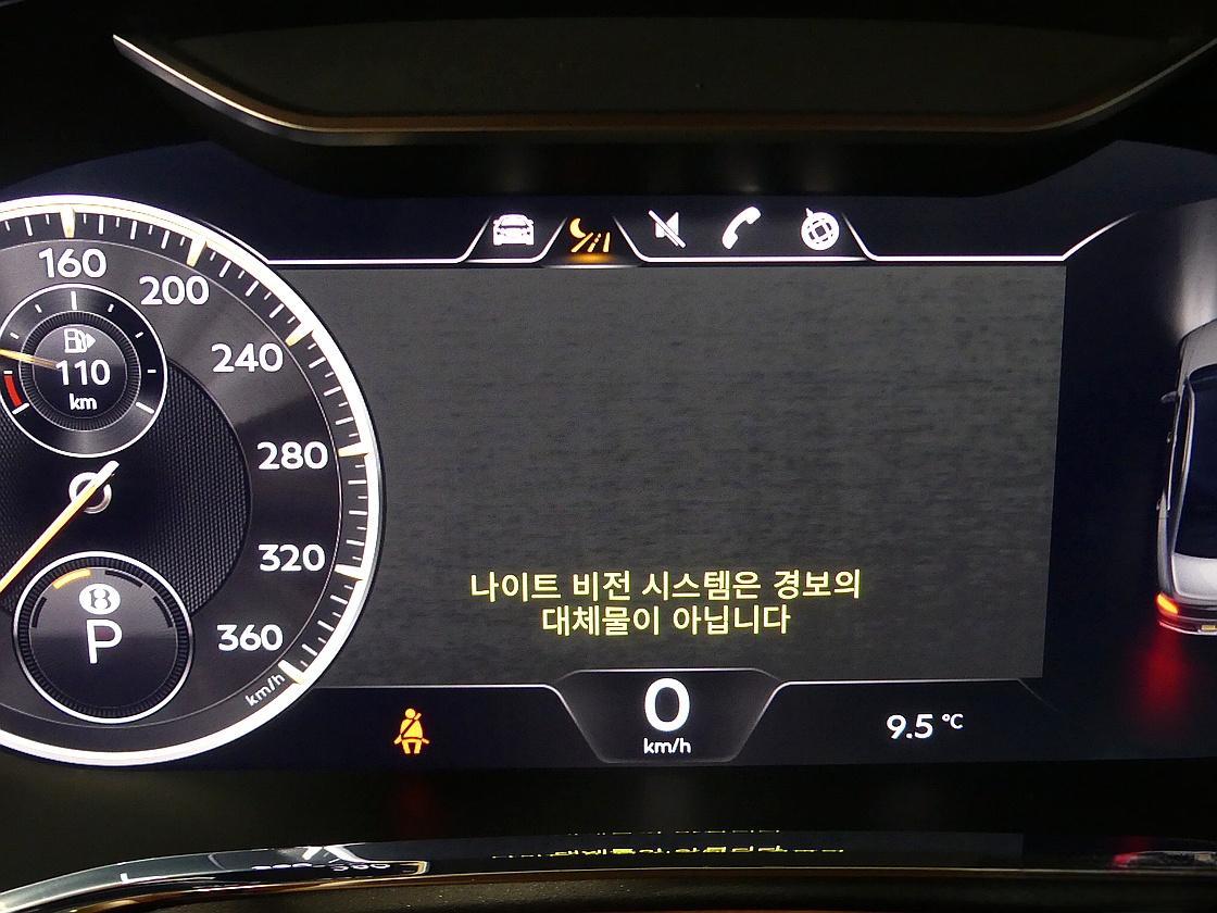 벤틀리 플라잉스퍼 3세대 4.0 아주르