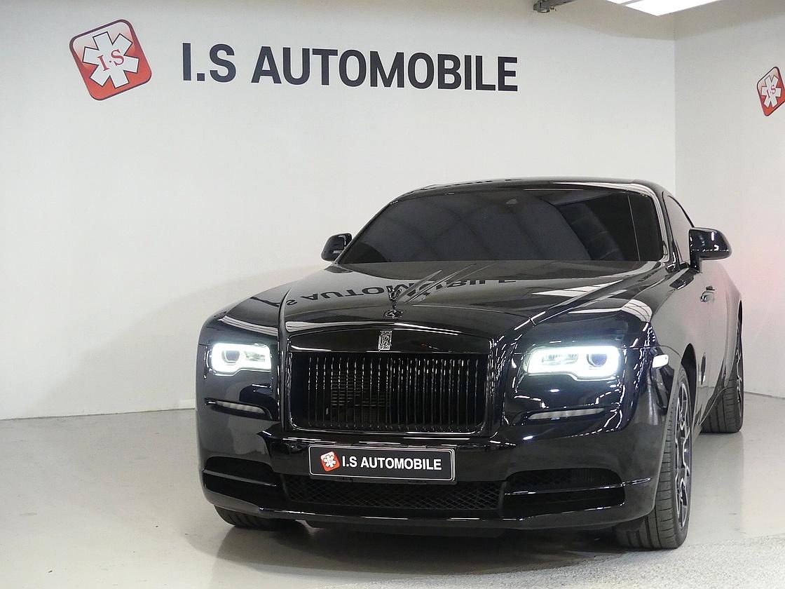 롤스로이스 레이스 쿠페 6.6 V12