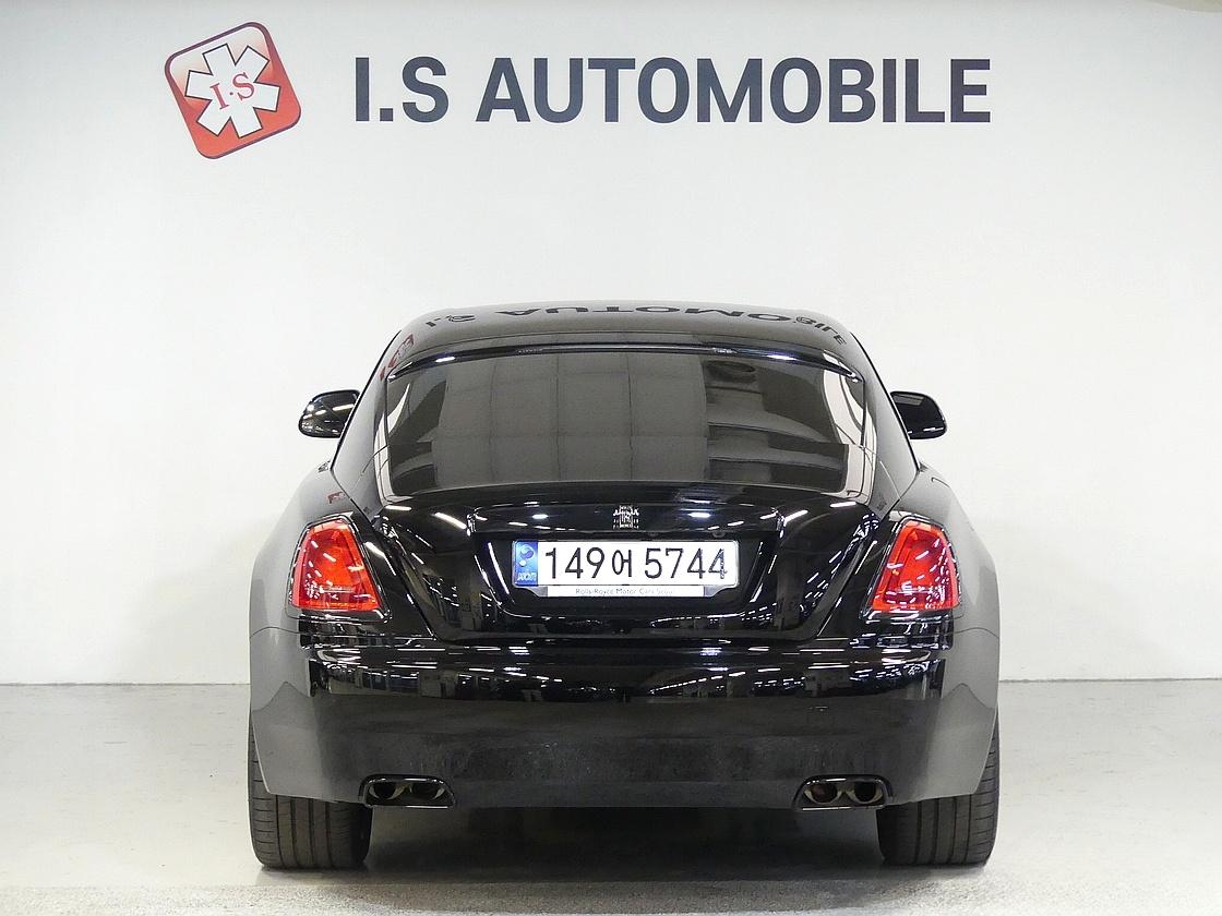 롤스로이스 레이스 쿠페 6.6 V12