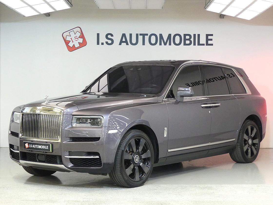 롤스로이스 컬리넌 6.7 V12