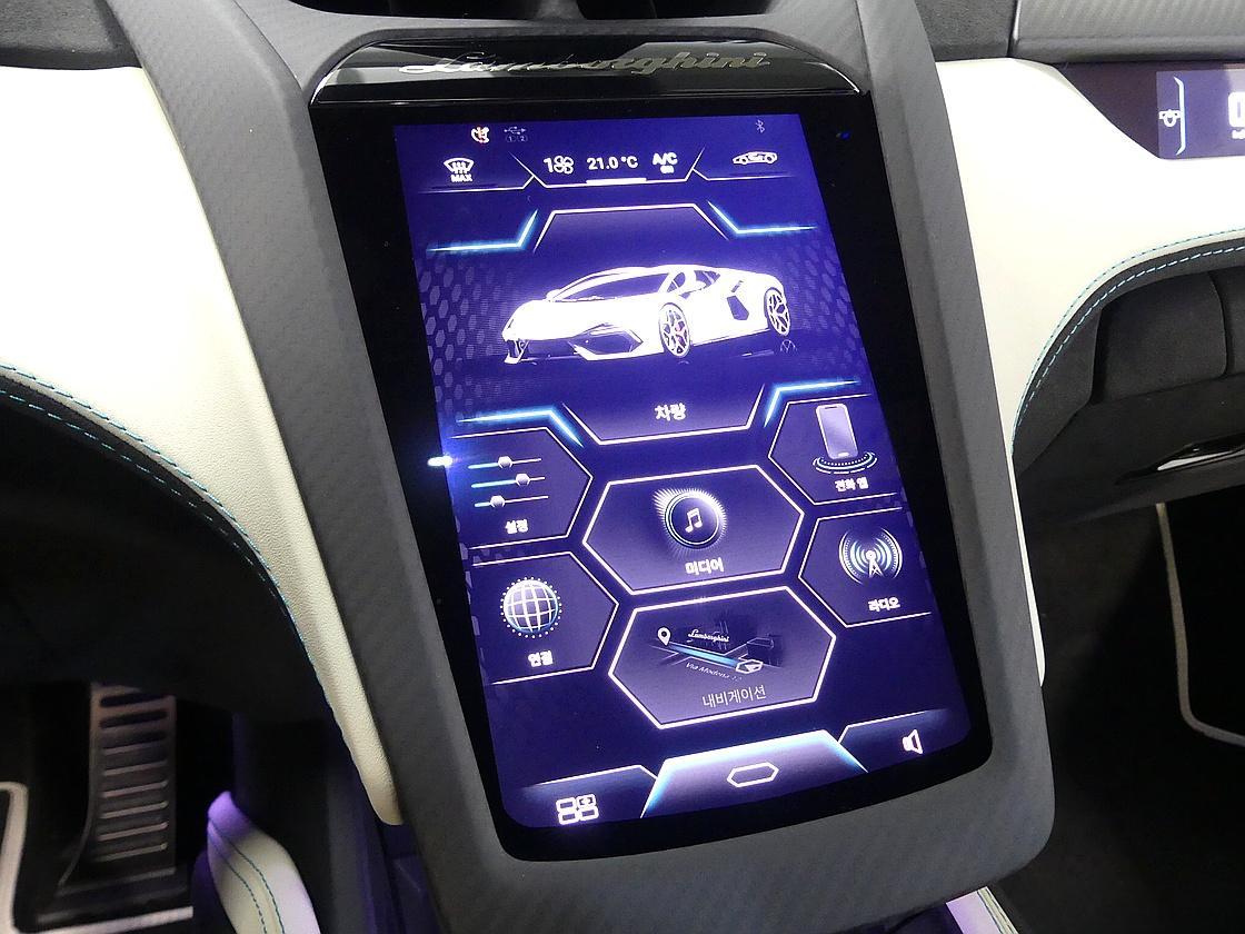 람보르기니 레부엘토 6.5 V12 PHEV