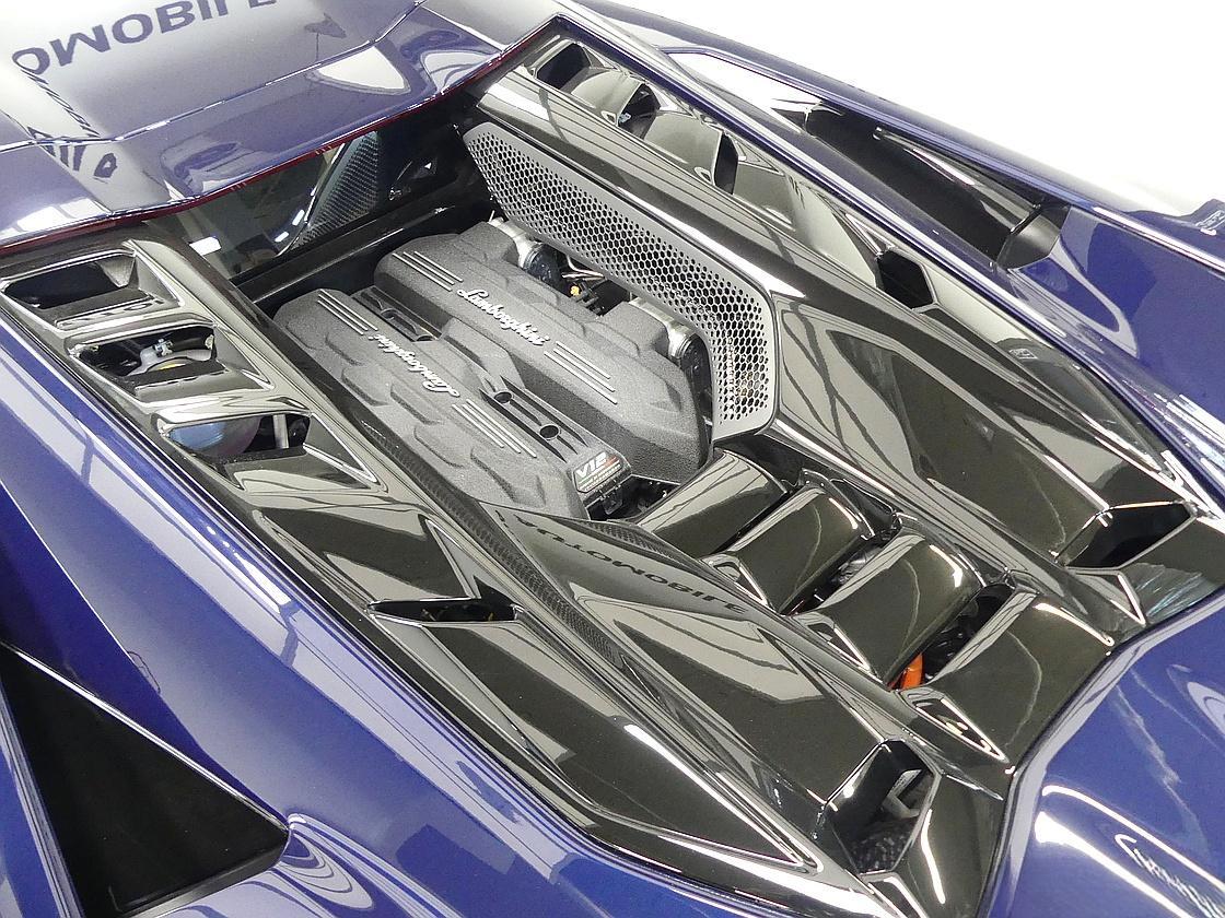 람보르기니 레부엘토 6.5 V12 PHEV