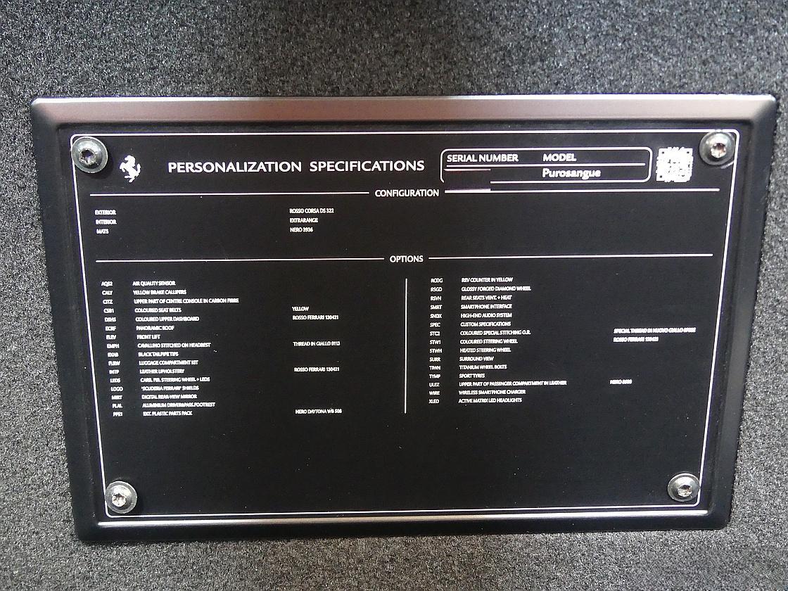 페라리 푸로산게 6.5 V12