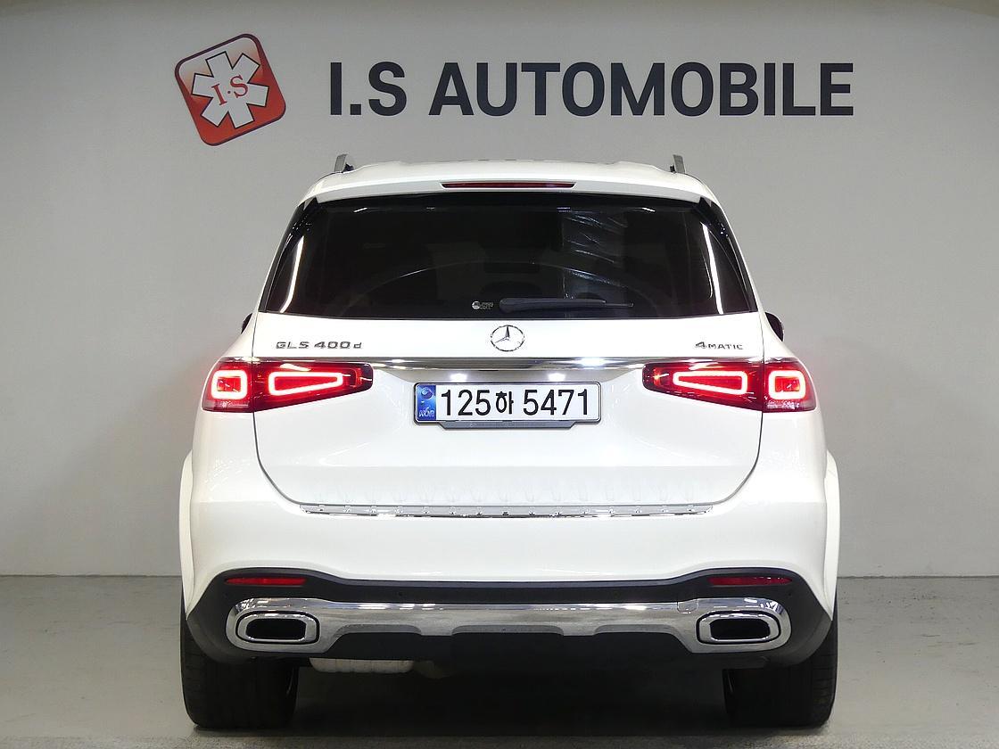벤츠 3세대 GLS 400 d 4매틱