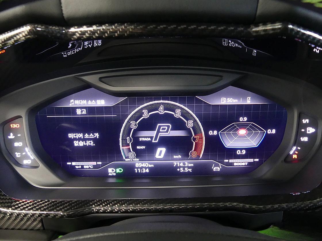 람보르기니 우루스 4.0 V8 S