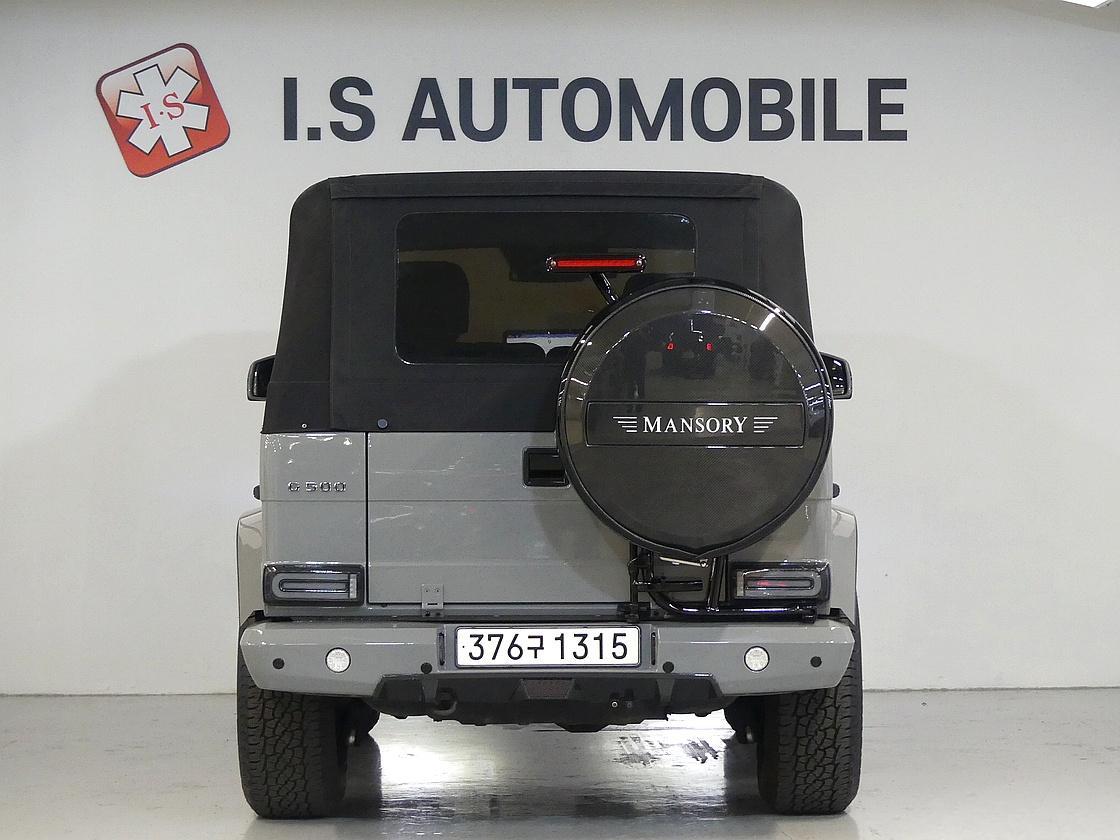 벤츠 2세대 G500 카브리올레