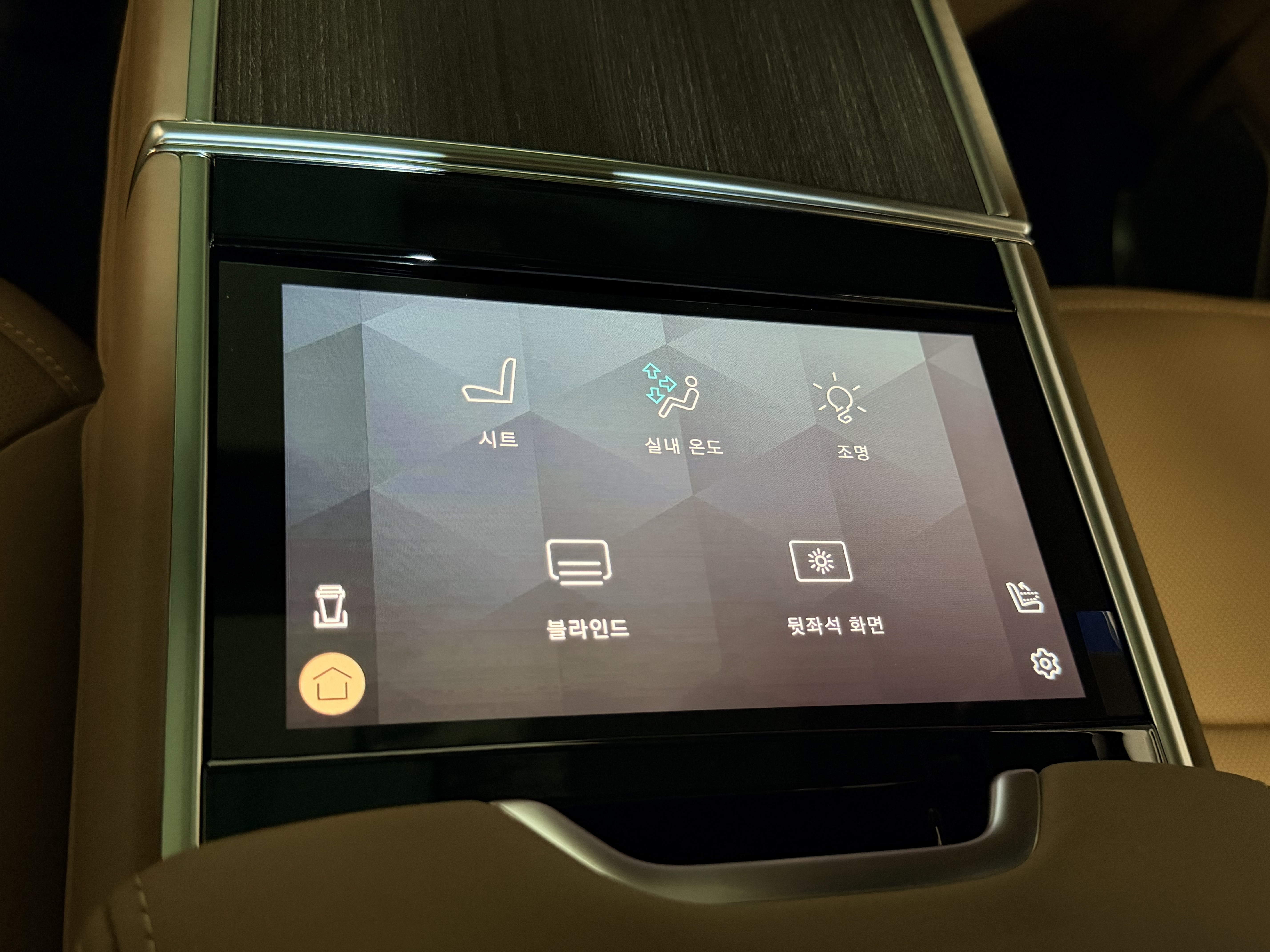 랜드로버 레인지로버 5세대 4.4 P530 LWB 오토바이오그래피