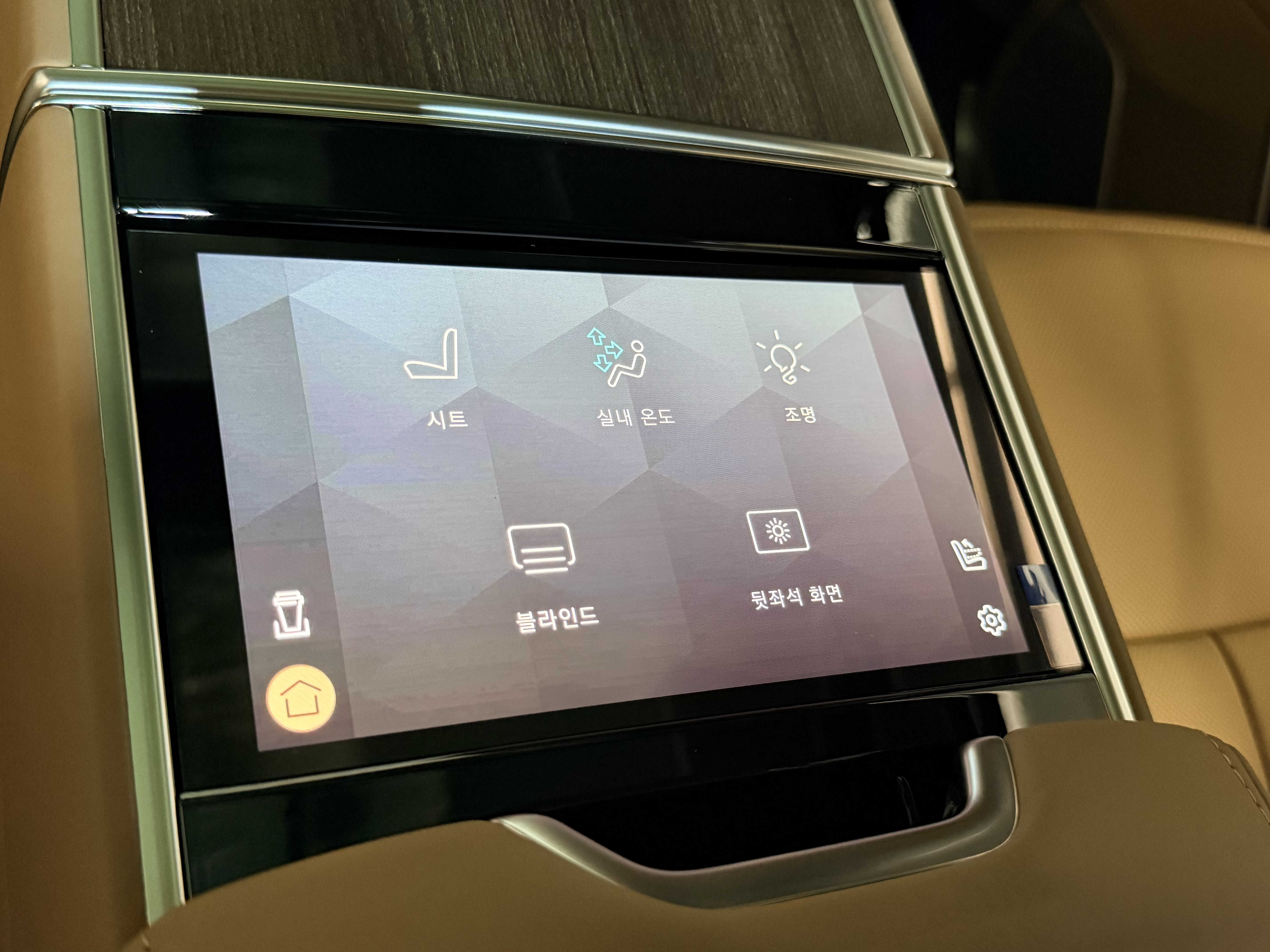 랜드로버 레인지로버 5세대 4.4 P530 LWB 오토바이오그래피