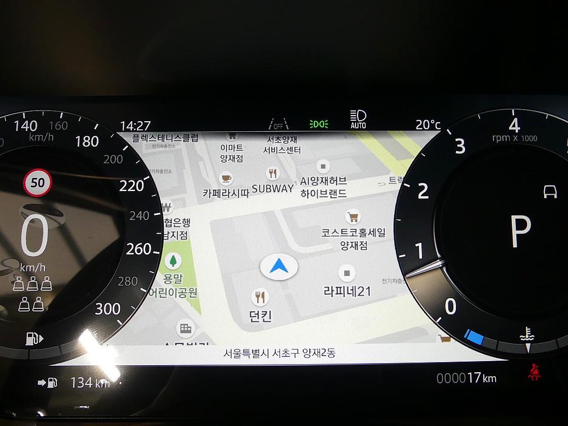 랜드로버 레인지로버 5세대 4.4 P530 LWB 오토바이오그래피 7인승