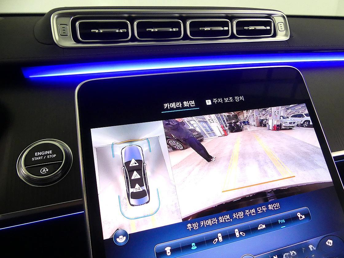 벤츠 7세대 S450L 4매틱