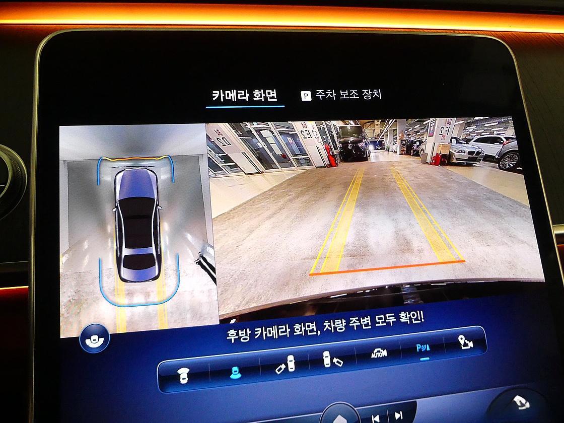 벤츠 7세대 S400 d 4매틱