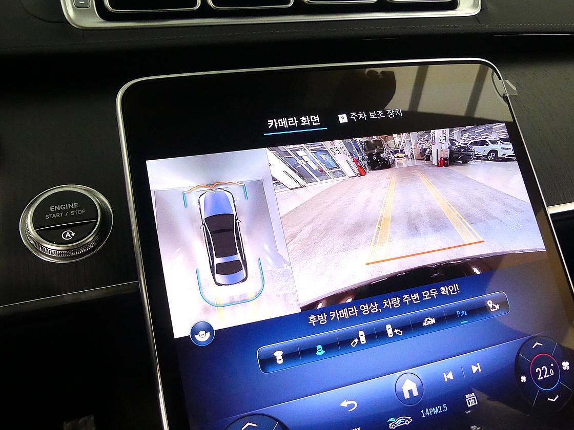 벤츠 7세대 S400 d 4매틱