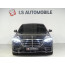 벤츠 7세대 S400 d 4매틱