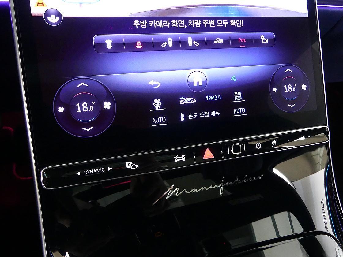 벤츠 마이바흐 2세대 S580 4매틱 메트로폴리탄 나이트워크