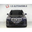 BMW X5 4세대 xDrive 30d M 스포츠
