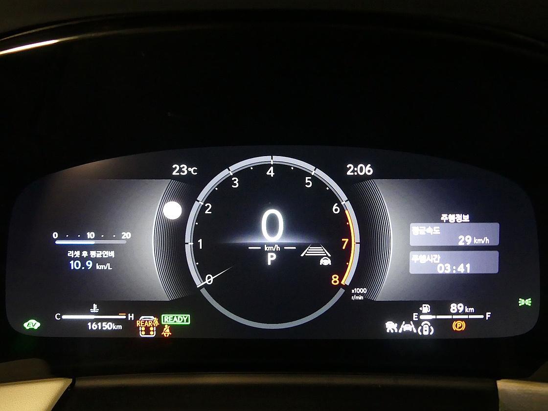 렉서스 LM 500h 이그제큐티브
