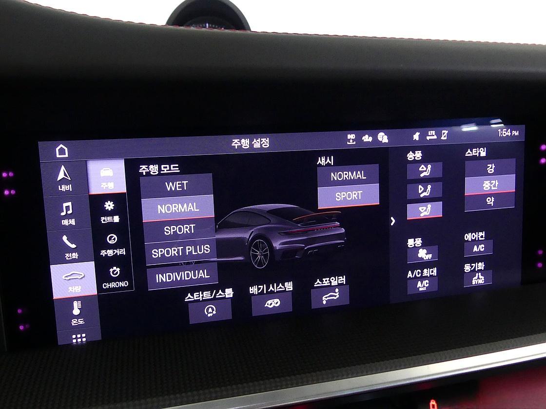 포르쉐 911 8세대 터보 S