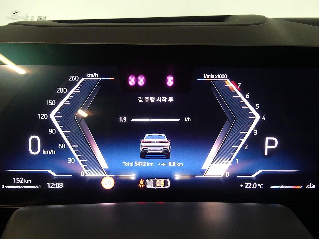BMW X6 3세대 xDrive 40i M 스포츠