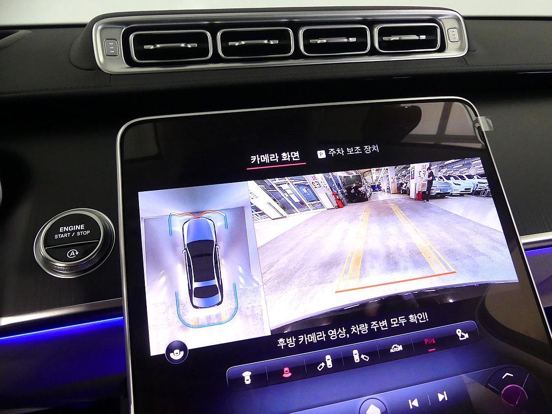벤츠 7세대 S450L 4매틱