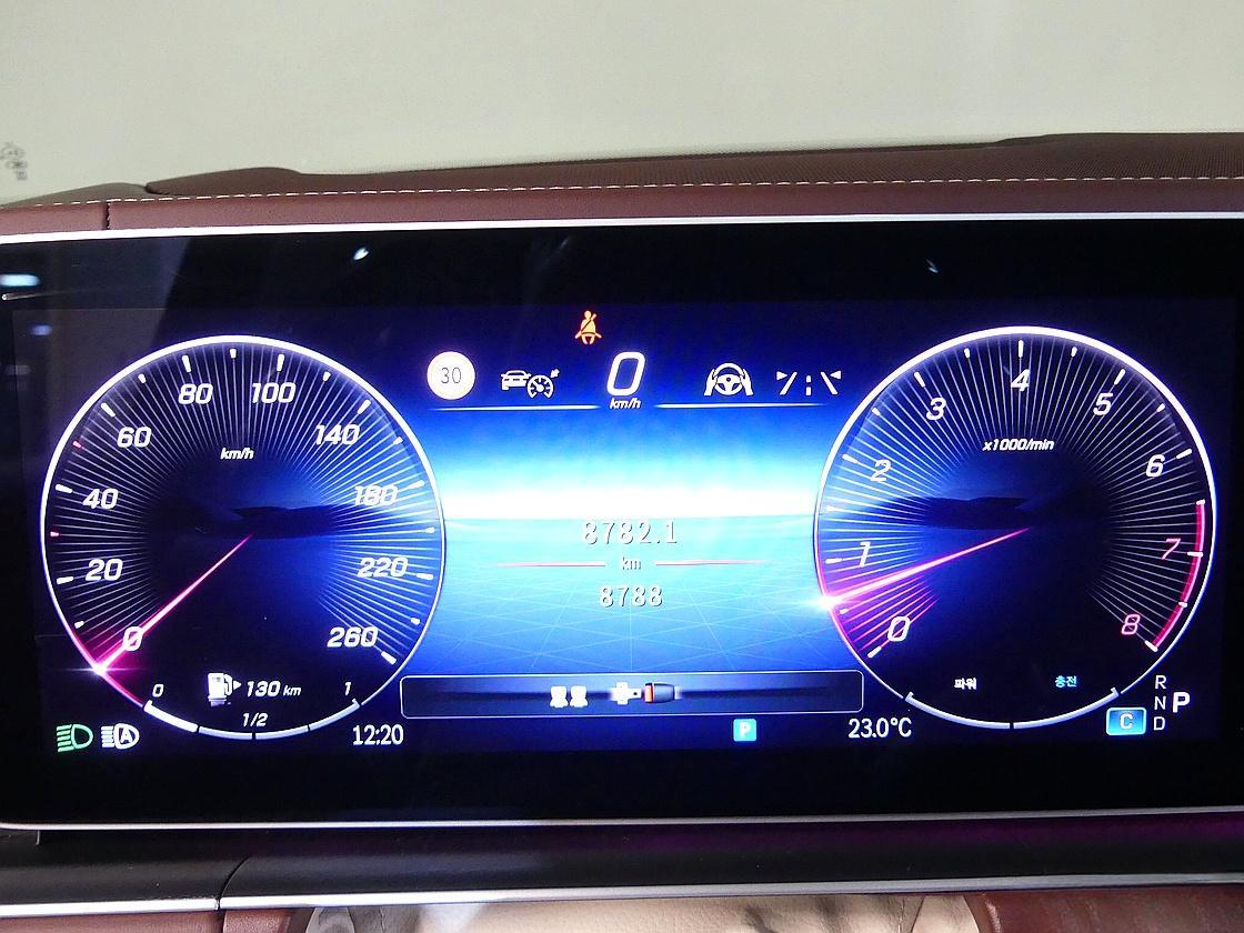 벤츠 마이바흐 GLS 600 4매틱