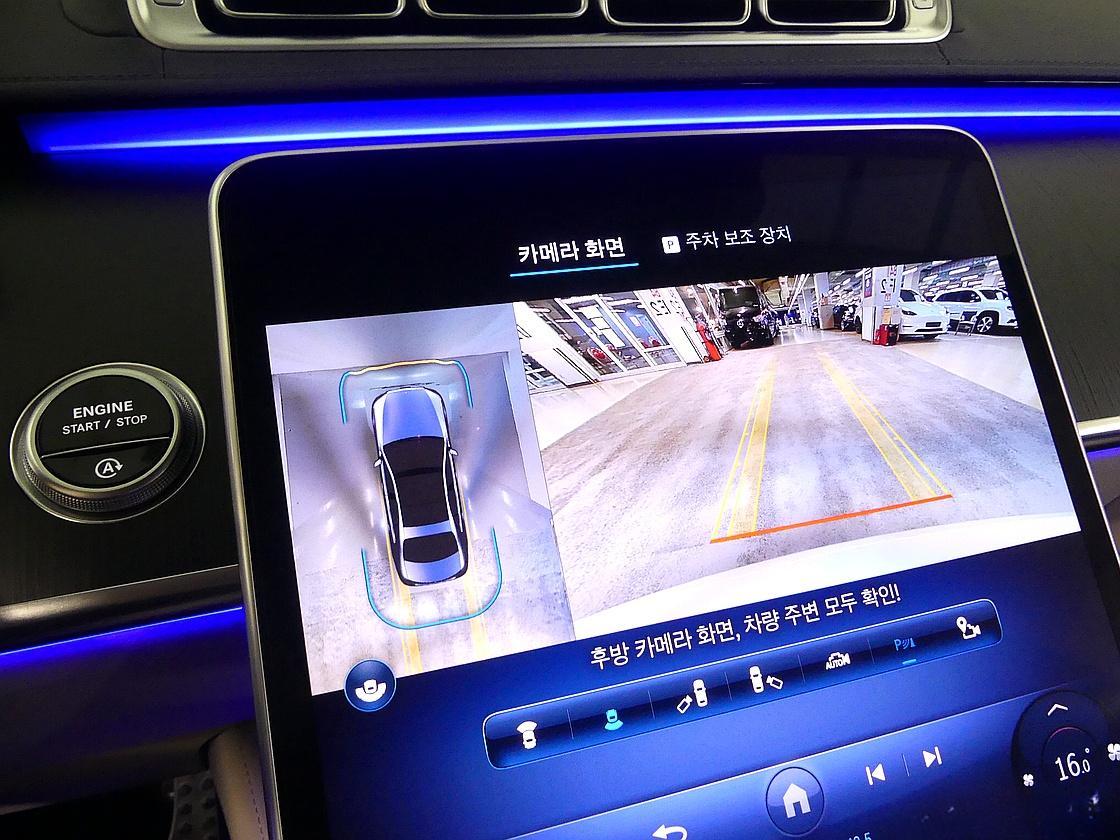 벤츠 7세대 S400 d 4매틱