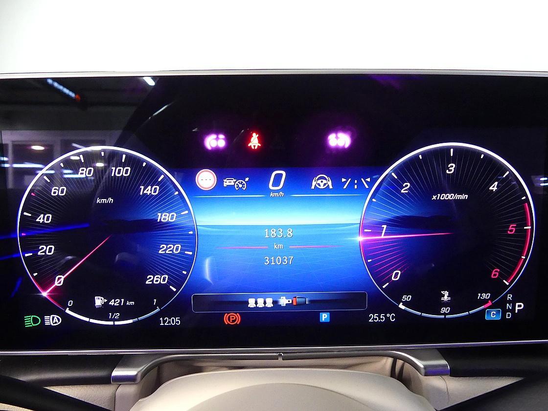 벤츠 7세대 S400 d 4매틱