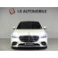 벤츠 7세대 S400 d 4매틱