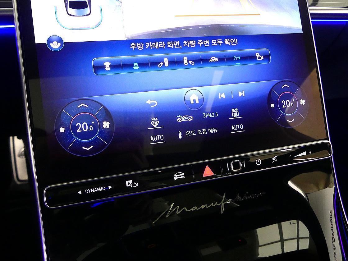 벤츠 마이바흐 2세대 S580 4매틱 메트로폴리탄 나이트워크