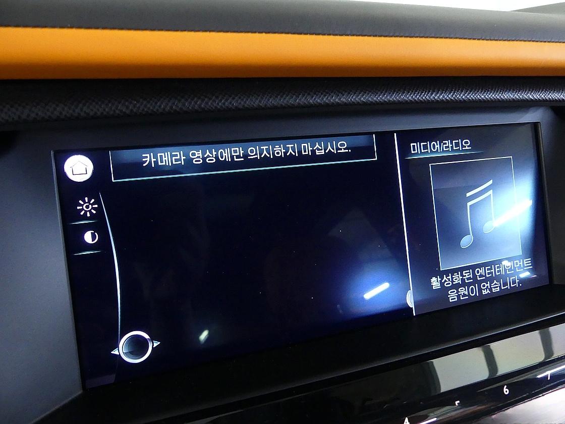 롤스로이스 컬리넌 6.7 V12