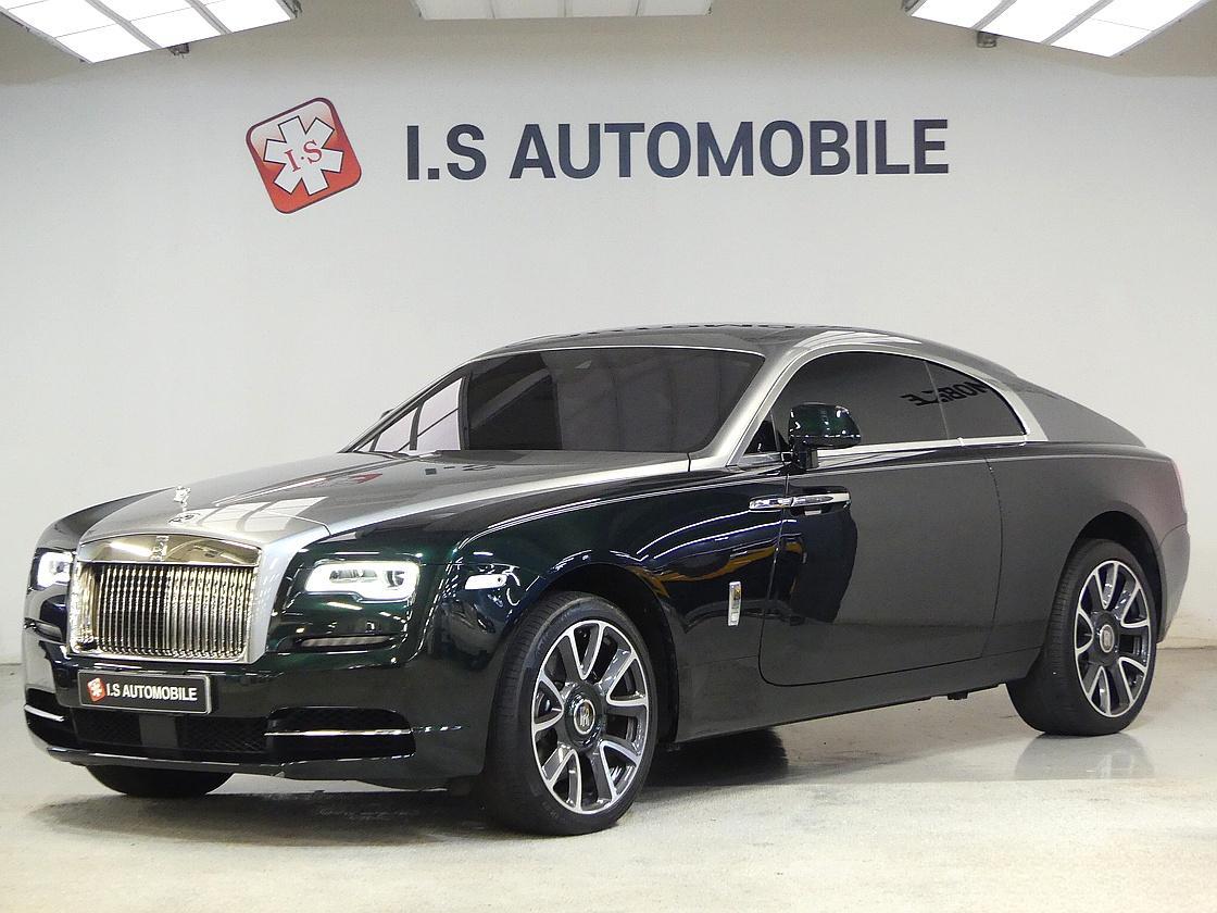 롤스로이스 레이스 6.6 V12