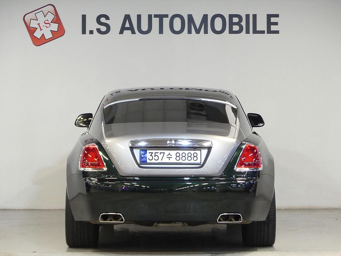 롤스로이스 레이스 6.6 V12